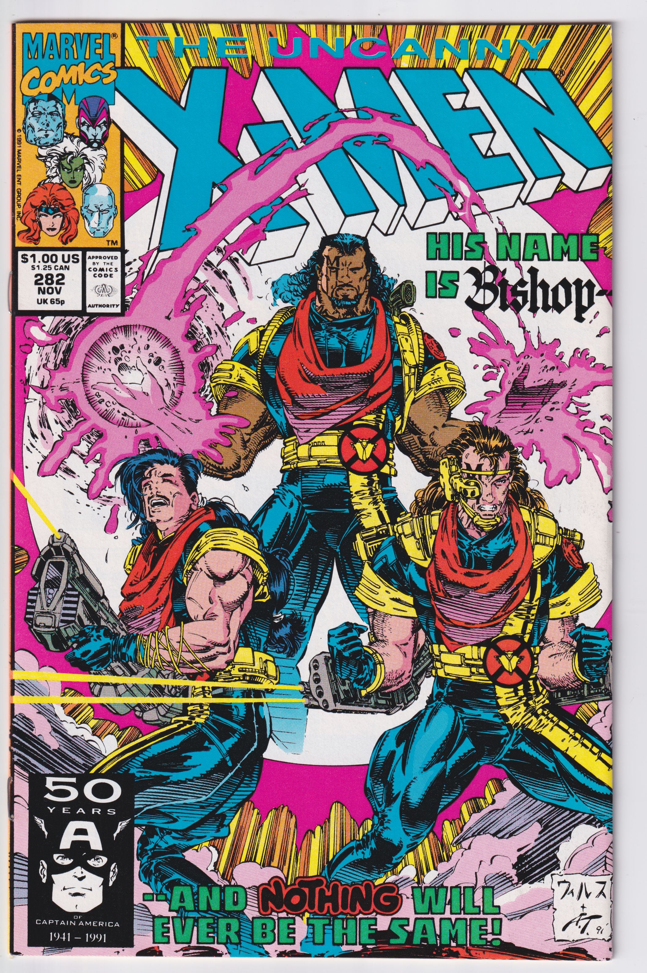UNCANNY X-MEN (1963) #282 NM-