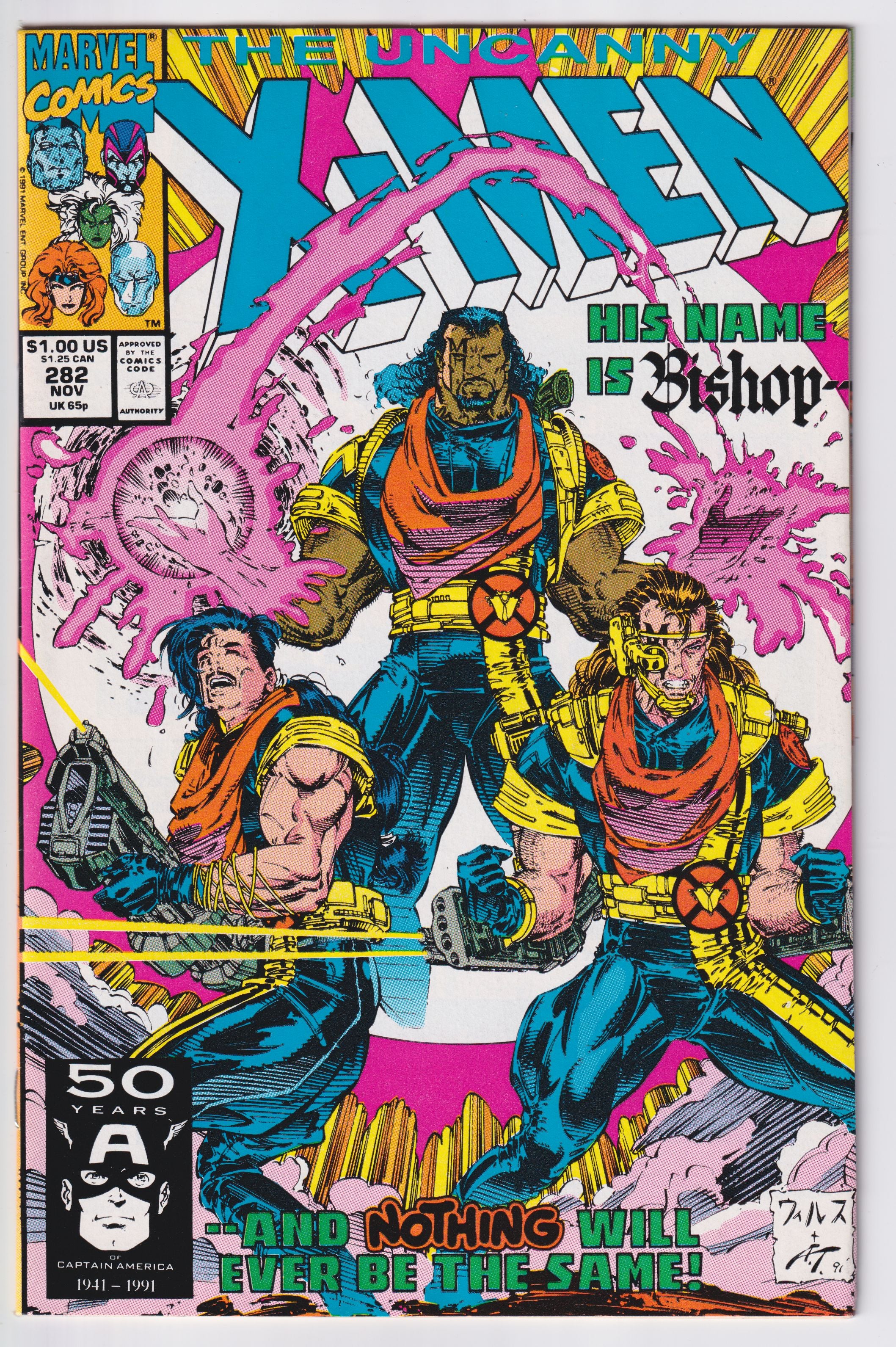 UNCANNY X-MEN (1963) #282 NM