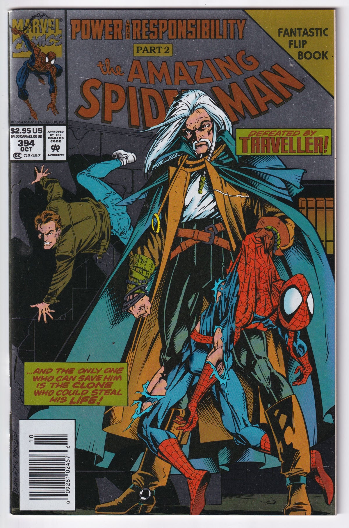 AMAZING SPIDER-MAN (1963) #394 NM