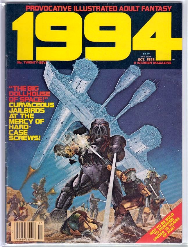 1984/1994 MAGAZINE #27 FN+