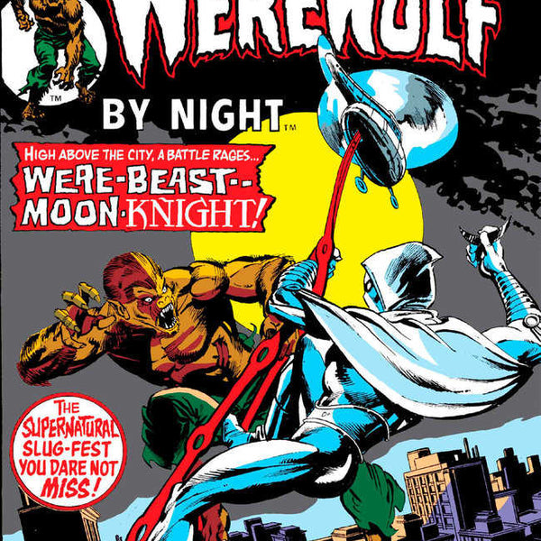 Werewolf By Night #33 Facsimile Edition