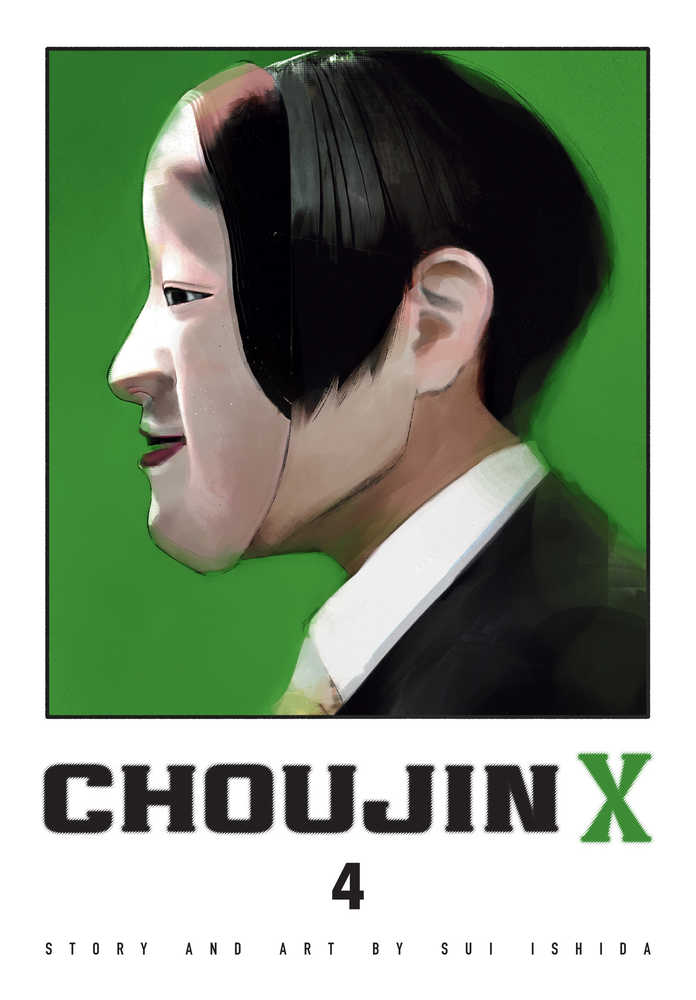 Choujin X Graphic Novel Volume 04