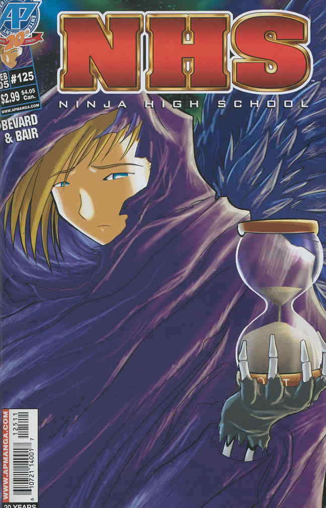 NINJA HIGH SCHOOL #125