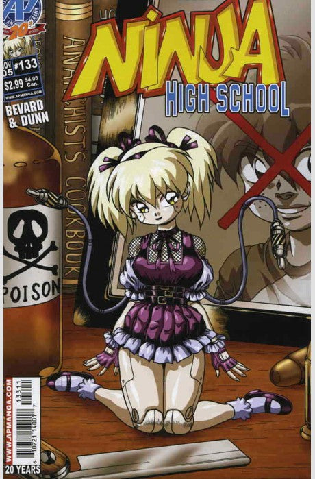 NINJA HIGH SCHOOL #133