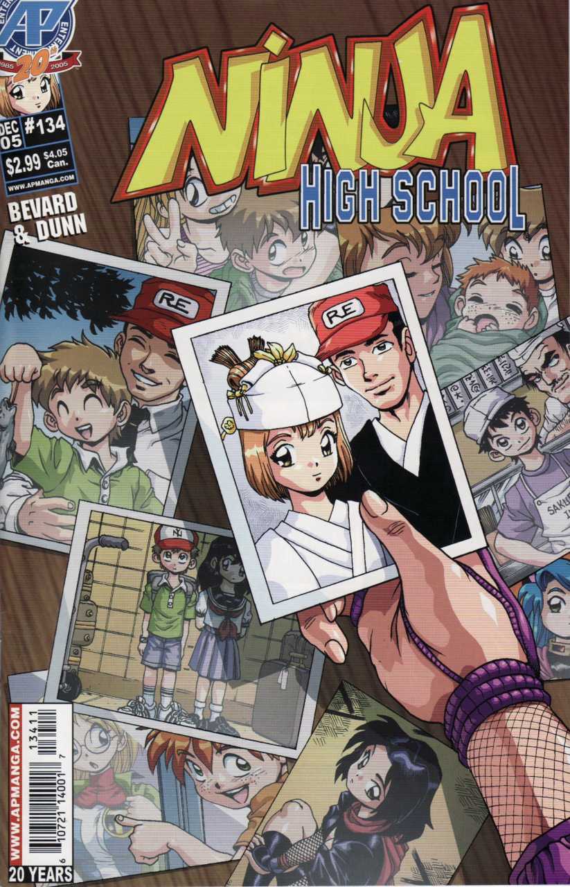 NINJA HIGH SCHOOL #134