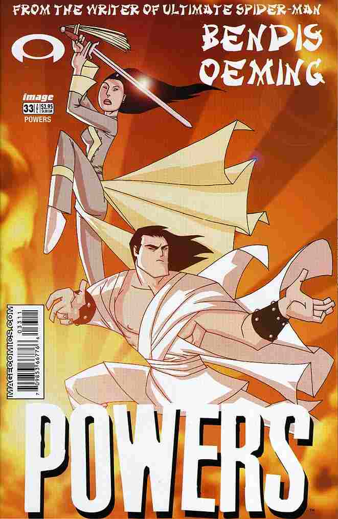 POWERS #33