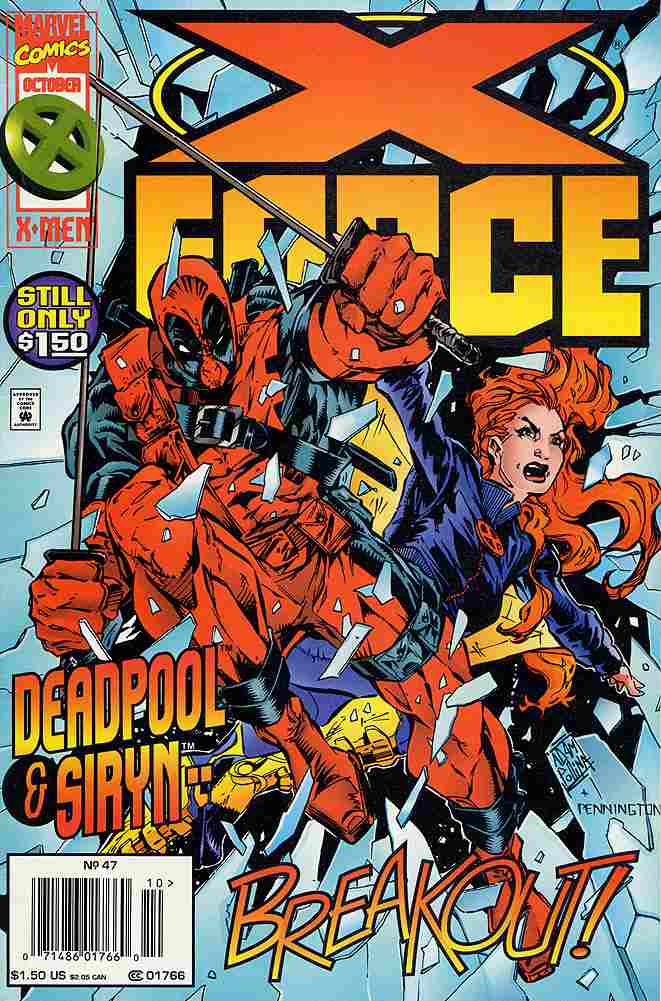 X-FORCE (1991) #047