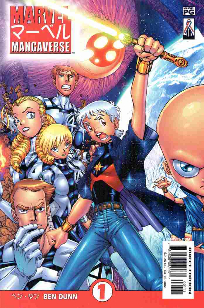 MARVEL MANGAVERSE #1