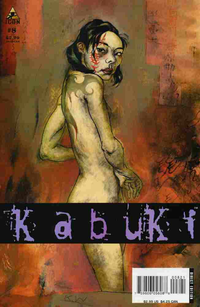 KABUKI #8 CVR A