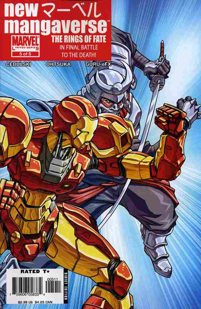 NEW MANGAVERSE #5