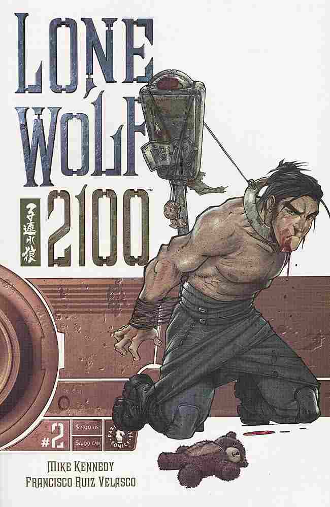 LONE WOLF 2100 #2
