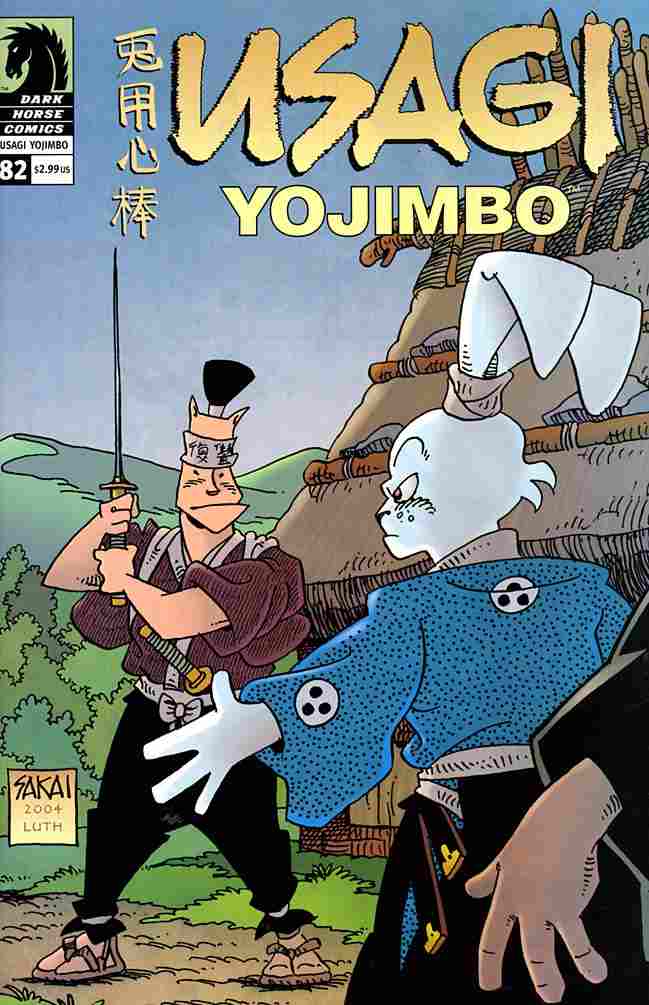 USAGI YOJIMBO (1996) #082
