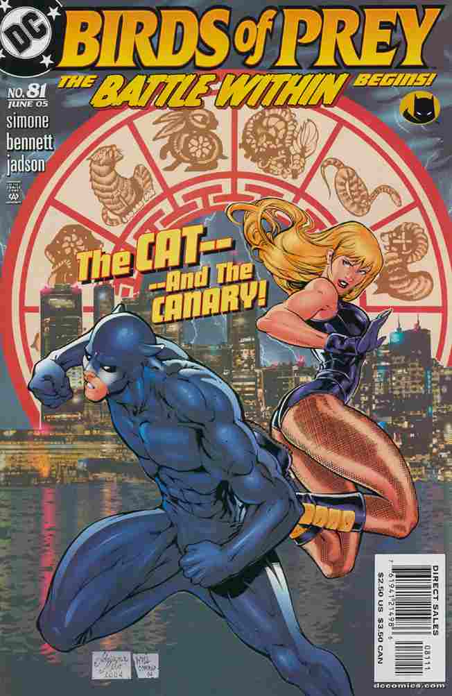 BIRDS OF PREY #81