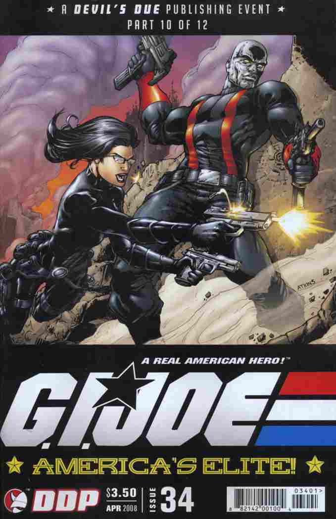 GI JOE AMERICAS ELITE #34