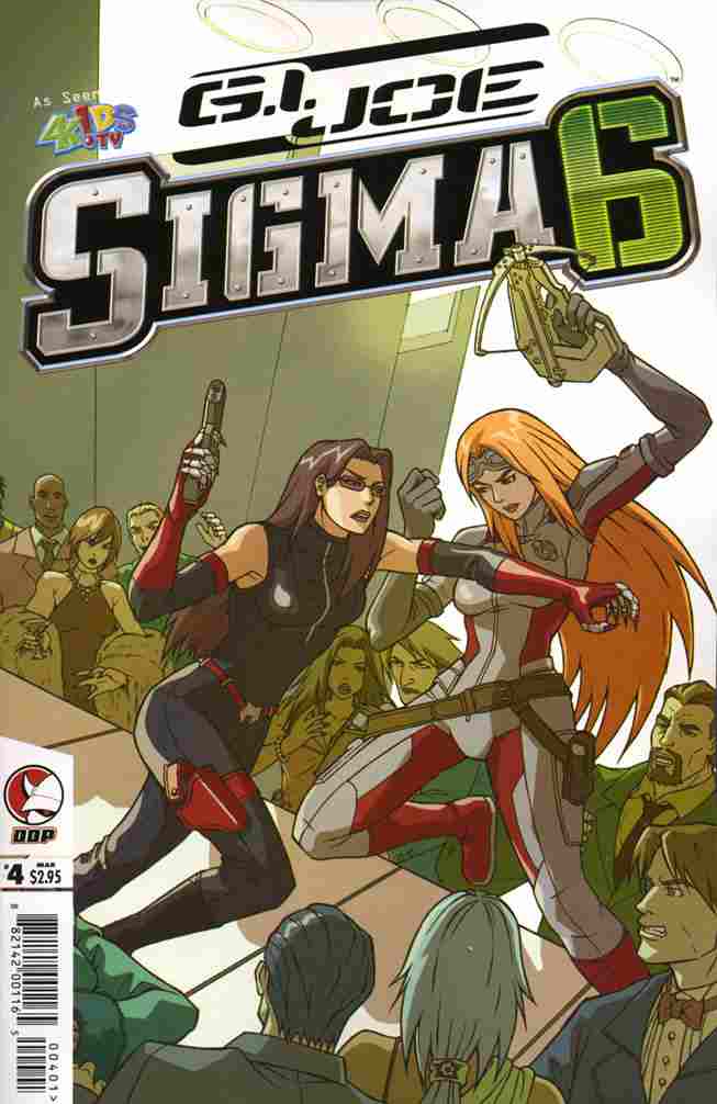 GI JOE SIGMA 6 #4