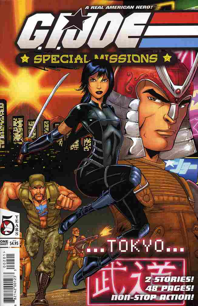 GI JOE SPECIAL MISSIONS TOKYO #