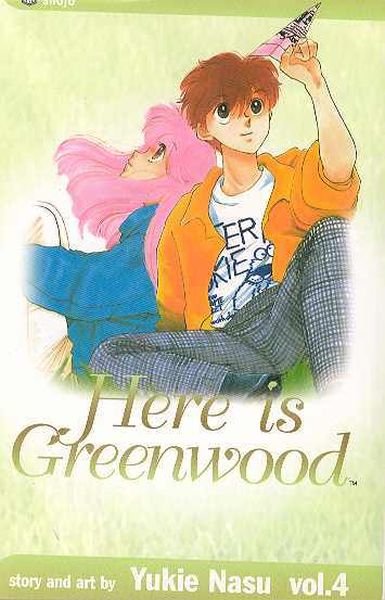 HERE IS GREENWOOD VOL 4 GN