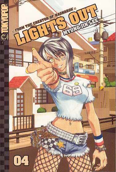 LIGHTS OUT VOL 4 GN