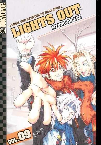 LIGHTS OUT VOL 9 GN