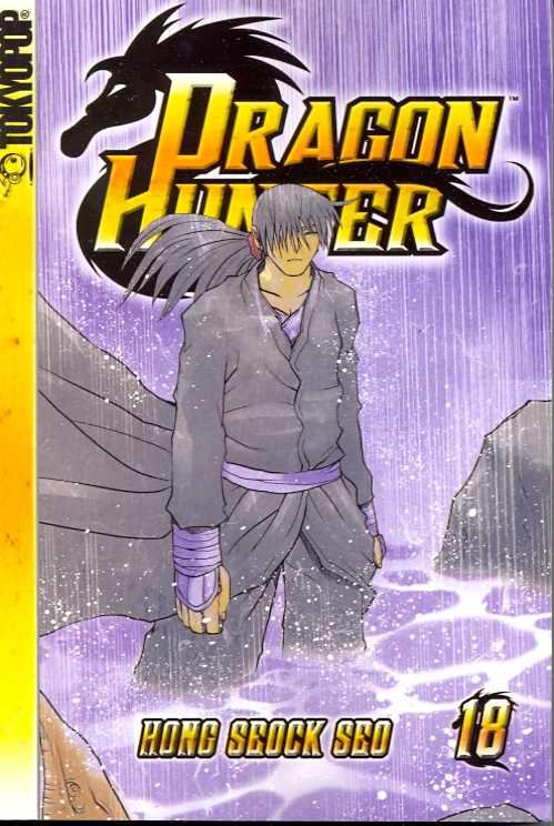 DRAGON HUNTER VOL 18 GN