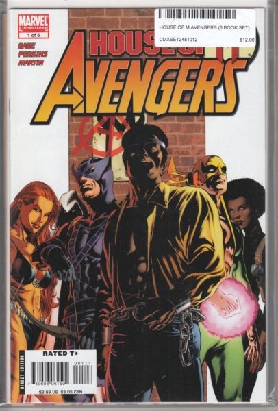 HOUSE OF M AVENGERS (5 BOOK SET)