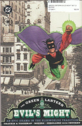 GREEN LANTERN EVILS MIGHT SET (3 BOOKS)