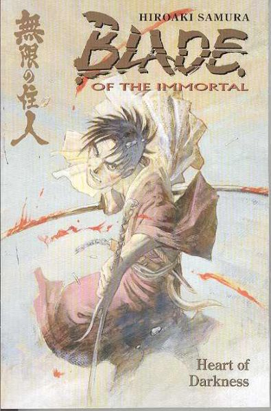 BLADE OF THE IMMORTAL VOL 07 TP HEART OF DARKNESS