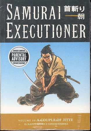 SAMURAI EXECUTIONER VOL 10 TP