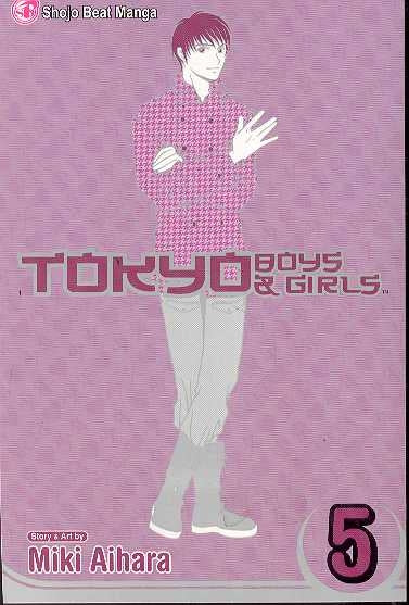 TOKYO BOYS & GIRLS VOL 5 TP