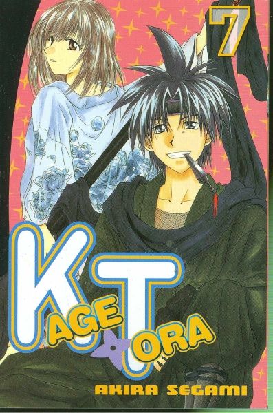 KAGETORA VOL 07 GN