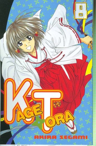 KAGETORA VOL 08 GN