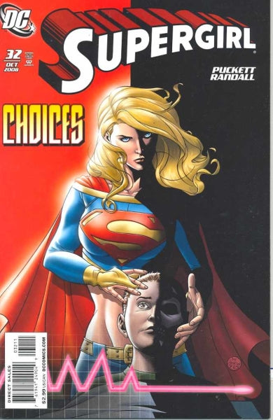 SUPERGIRL (2005) #32