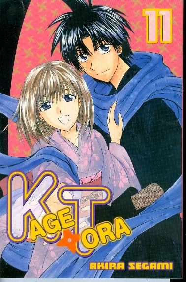 KAGETORA VOL 11 GN