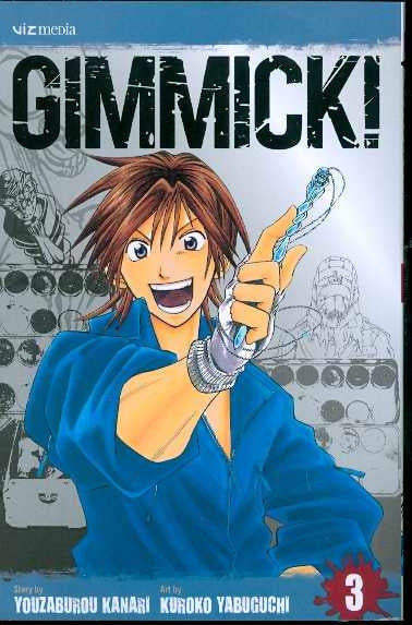 GIMMICK GN VOL 03