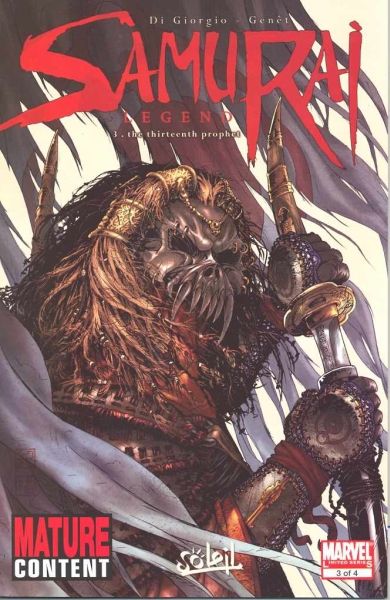 SAMURAI LEGEND #3