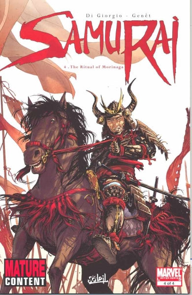 SAMURAI LEGEND #4