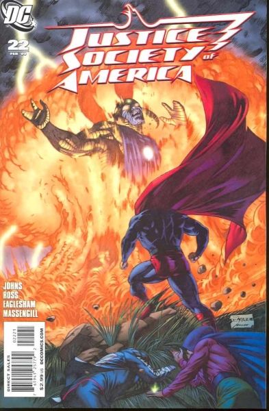 JUSTICE SOCIETY OF AMERICA (2006) #22 VAR ED