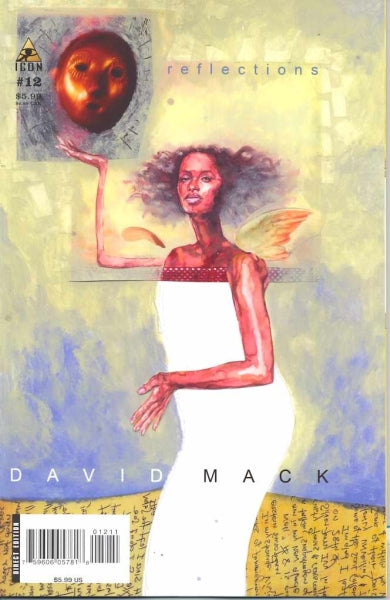 KABUKI REFLECTIONS #12