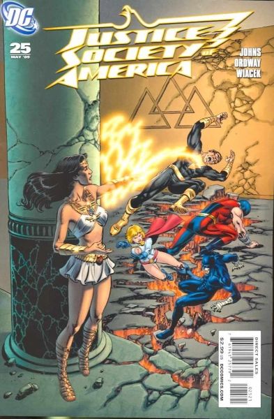 JUSTICE SOCIETY OF AMERICA (2006) #25 VAR ED