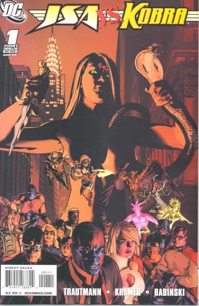 JSA VS KOBRA ENGINES OF FAITH #1 (OF 6)