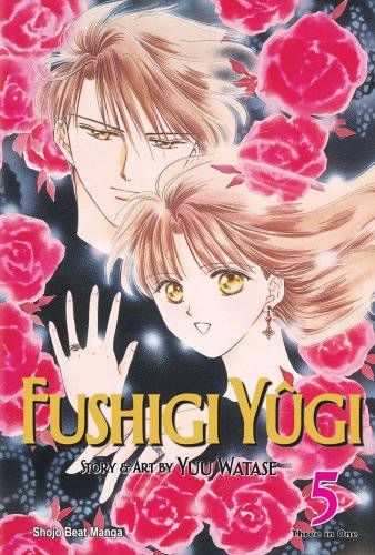 FUSHIGI YUGI VIZBIG ED GN VOL 05