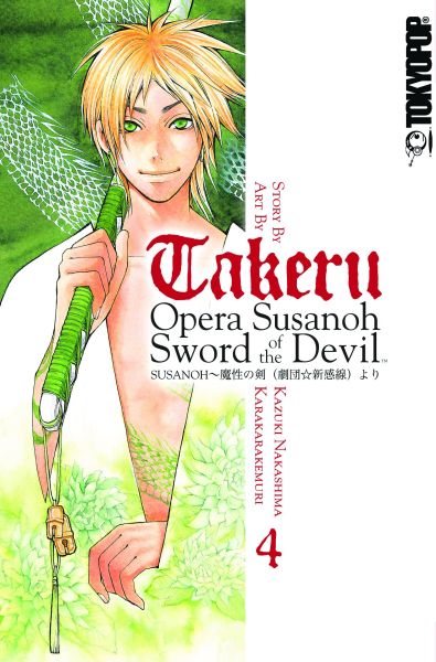 TAKERU OPERA SUSANOH SWORDS O/T DEVIL GN VOL 04 (OF 4)