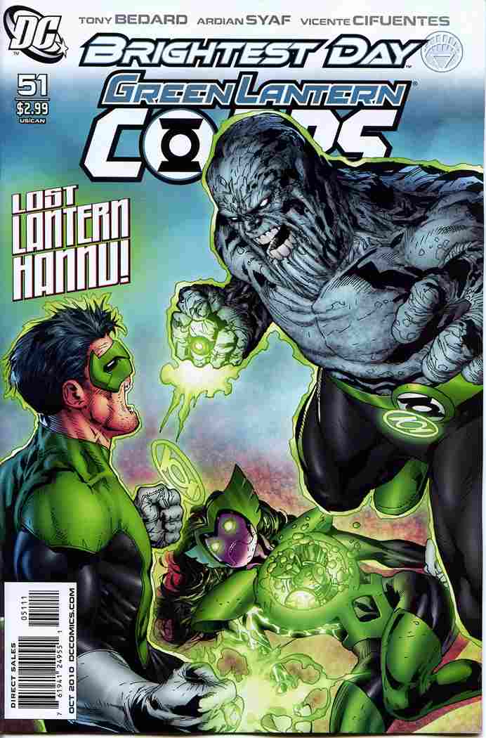 GREEN LANTERN CORPS (2006) #51 (BRIGHTEST DAY)