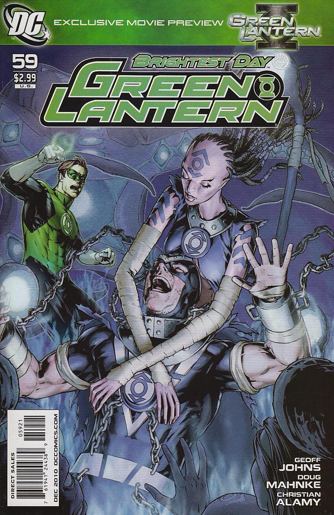 GREEN LANTERN (2005) #59 VAR ED (BRIGHTEST DAY)