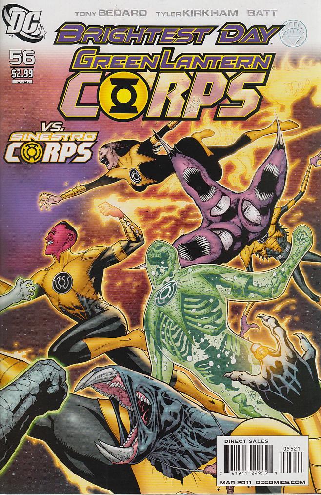 GREEN LANTERN CORPS (2006) #56 VAR ED (BRIGHTEST DAY)