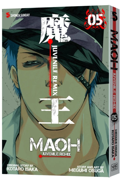 MAOH JUVENILE REMIX TP VOL 05