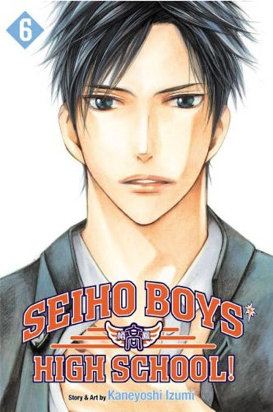 SEIHO BOYS HIGH SCHOOL TP VOL06