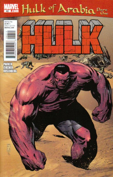 HULK (2008) #42