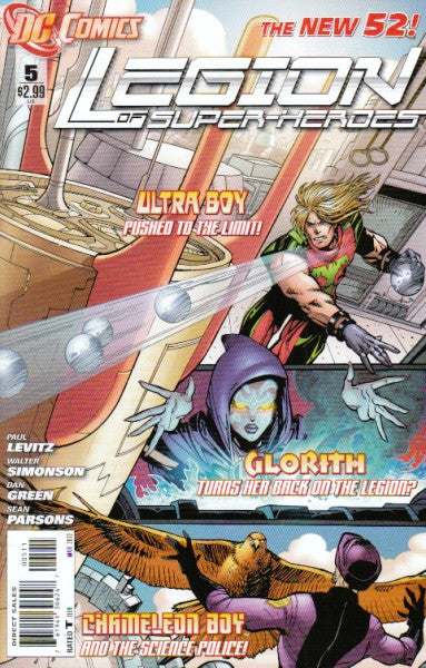 LEGION OF SUPER-HEROES (2011) #05