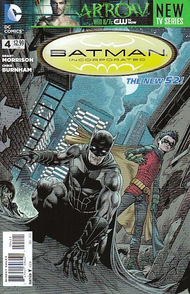 BATMAN INCORPORATED #4 VAR ED